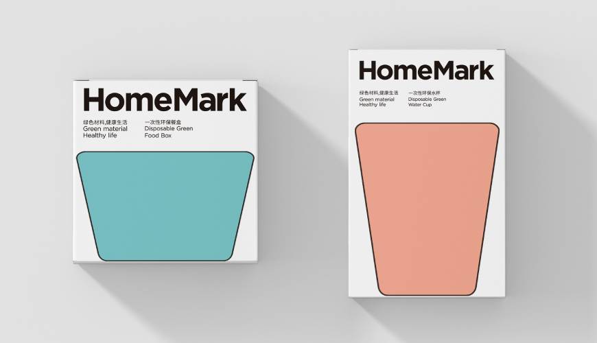 江夏区画册设计报价标准