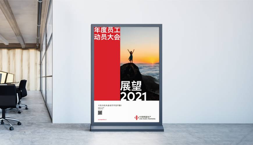 江夏区优秀的画册设计工作室