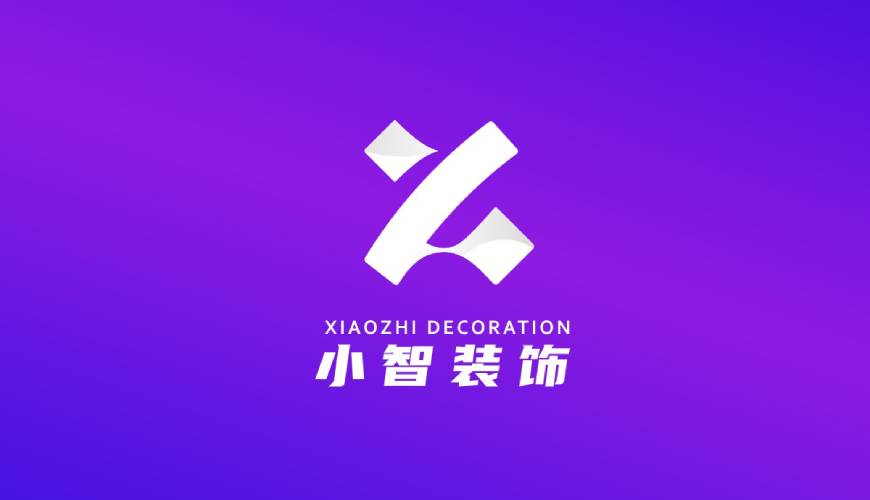 江夏区画册设计公司如何衡量您的品牌健康度