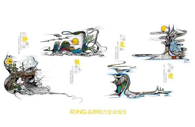 一家具有合作价值的江夏区画册设计机构。