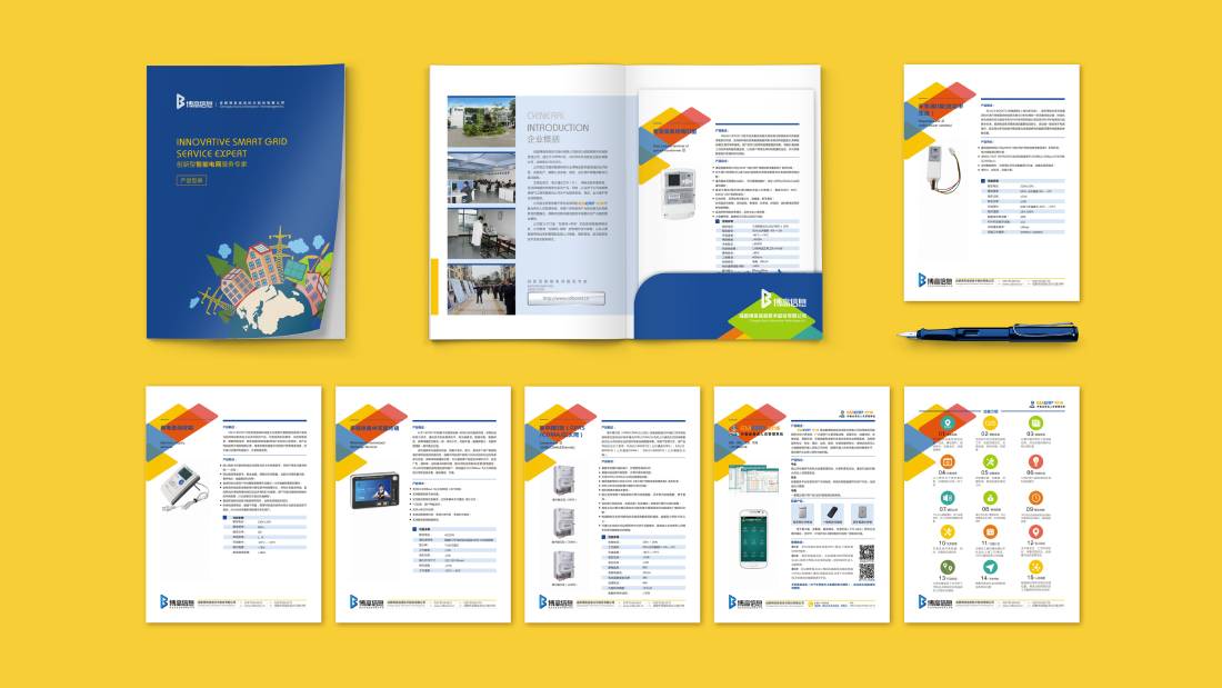 江夏区画册设计谈品牌建设