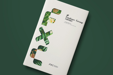 江夏区样本册设计：以系统呈现，筑牢城市产业的坚实根基